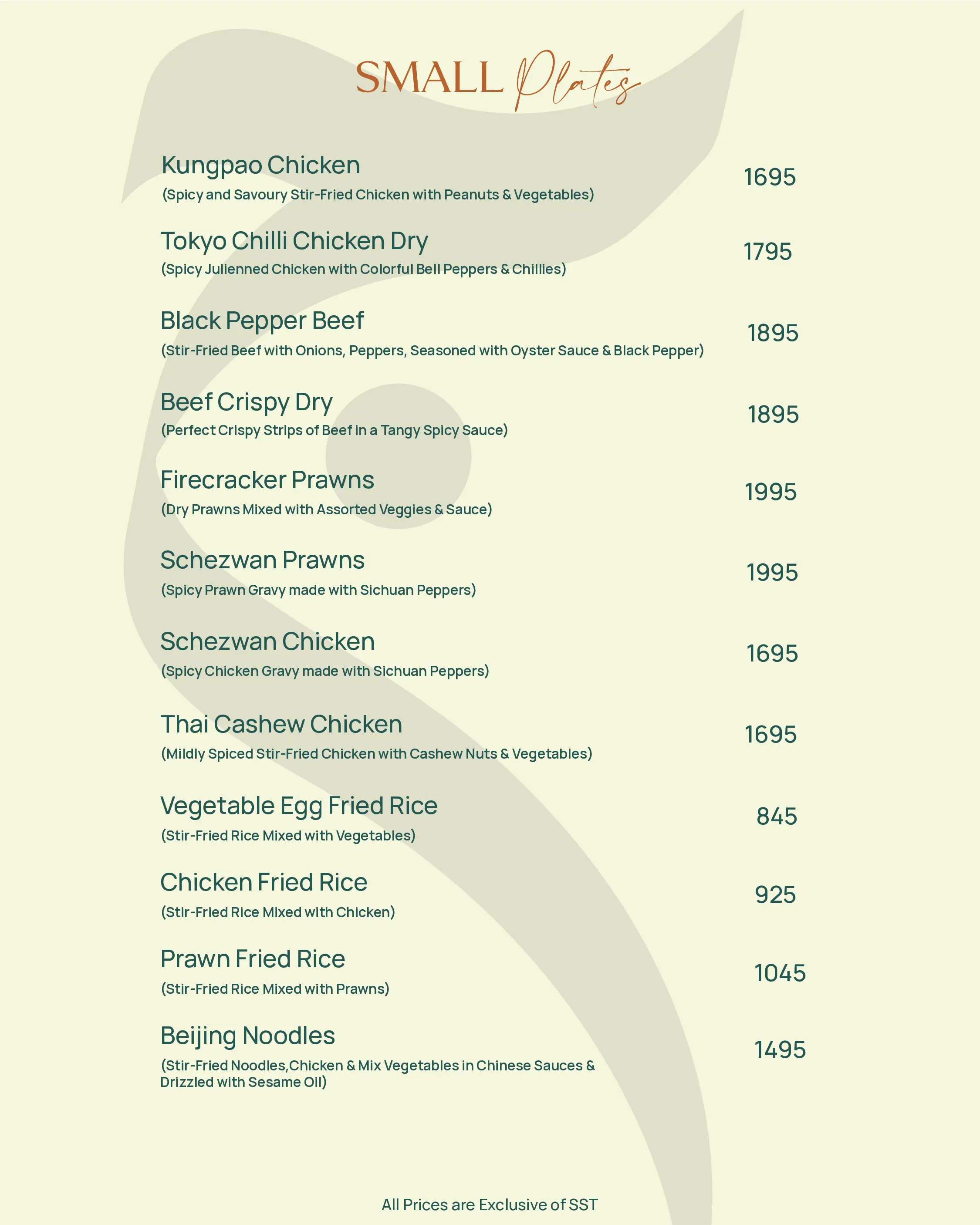 Rice and Biryani Menu - Mizaaj Restaurant