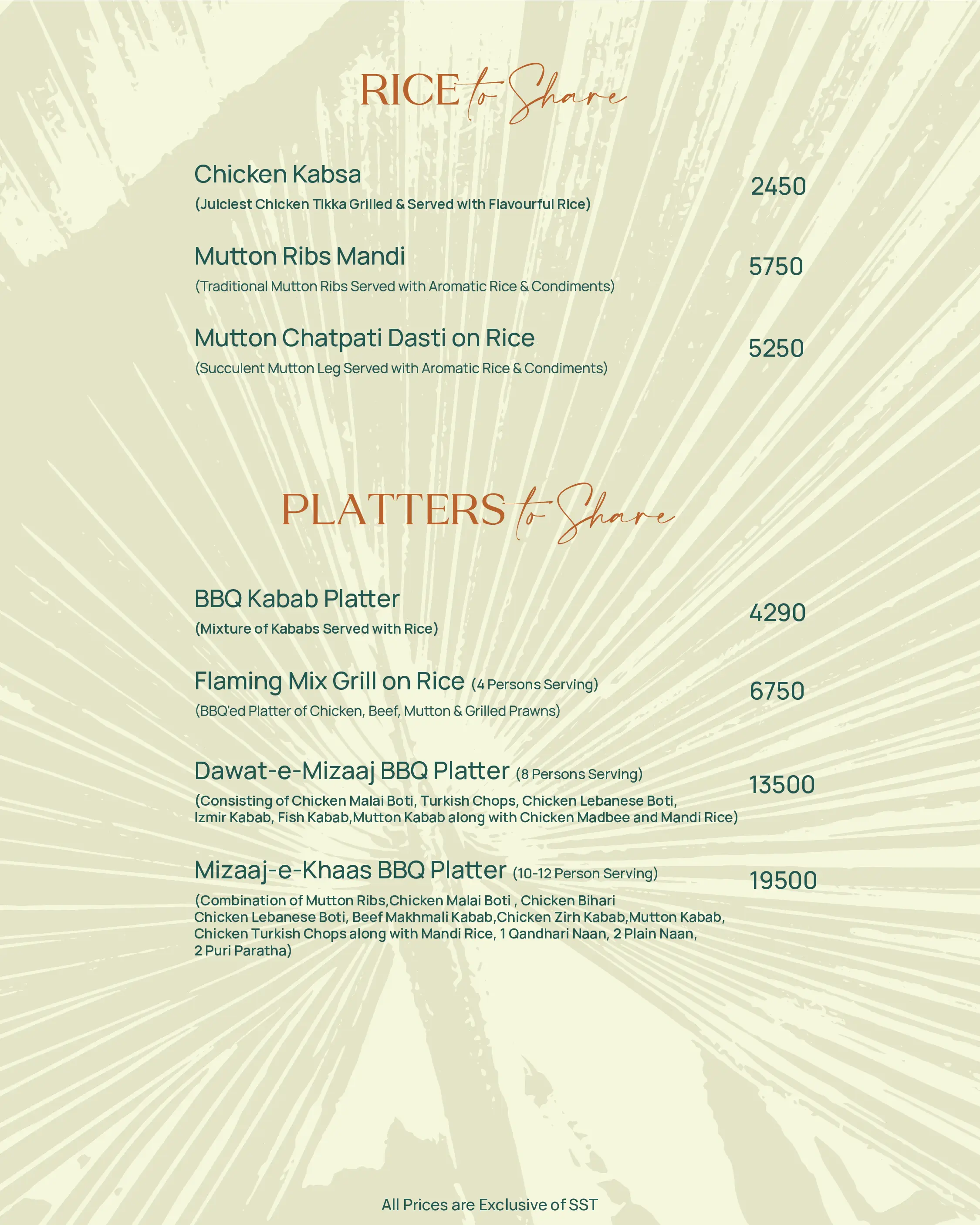 Beverages and Fresh Juices - Mizaaj Restaurant